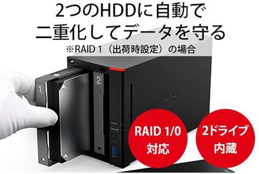 Amazon.co.jp: バッファロー LS720D1202 リンクステーション LS720D