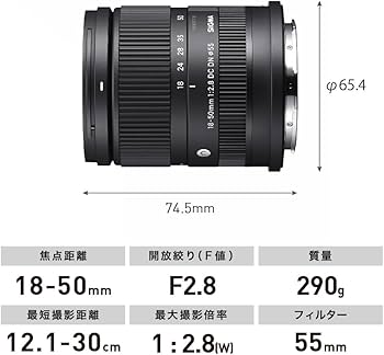 Amazon.co.jp: シグマ(Sigma) レンズ 18-50mm F2.8 DC DN FUJIFILM
