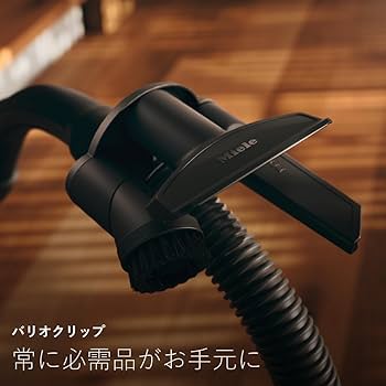 Amazon | Miele (ミーレ) エントリーモデル Compact C1 SCAO 3 W Pure