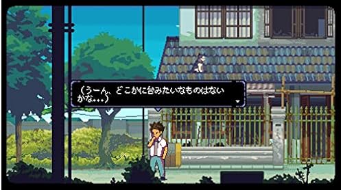 A Space for the Unbound 心に咲く花』店舗特典・予約・最安値まとめて