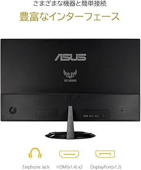 Amazon.co.jp: ASUS ゲーミングモニター TUF Gaming VG279Q1R 27インチ