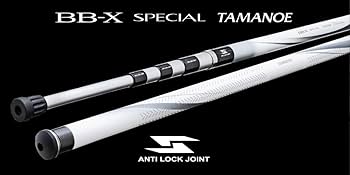 Amazon | シマノ(SHIMANO) 20 BB-X SP 玉ノ柄 550 | シマノ(SHIMANO