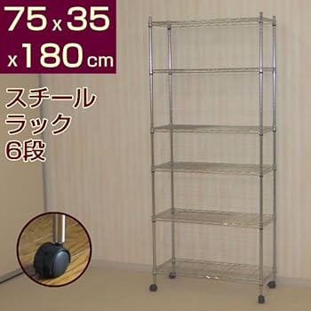 51wwQOOb3fL._AC_UF350,