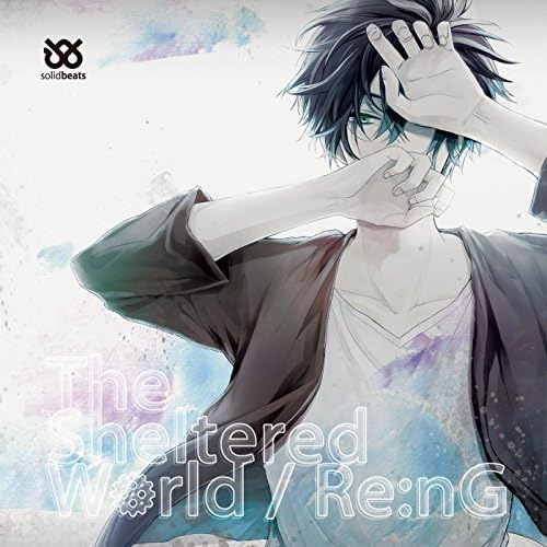 Amazon Music - Re:nGのThe Sheltered World - Amazon.co.jp