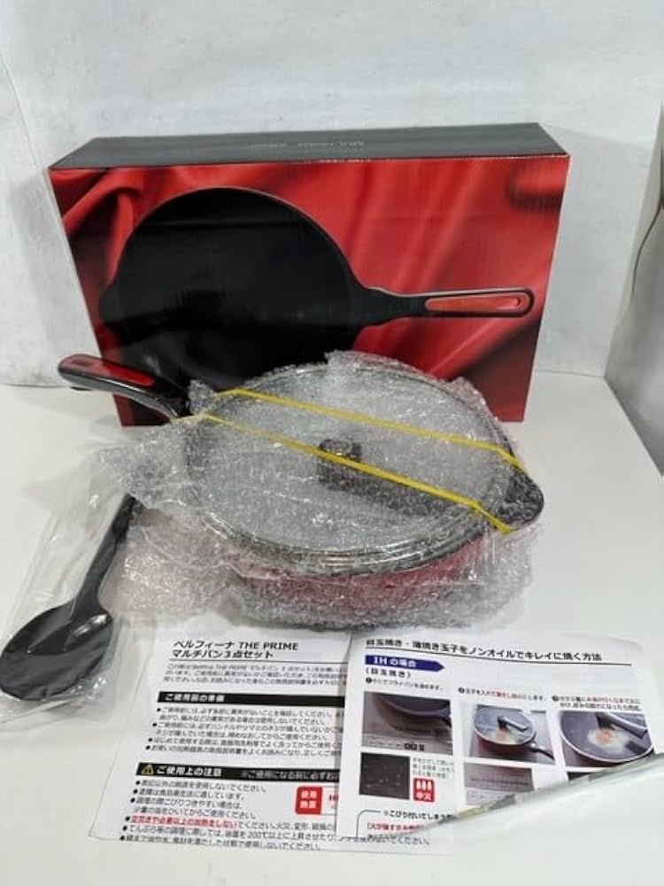 Amazon.co.jp: Bellfina THE PRIME MULTIPAN マルチパン 3点 セット