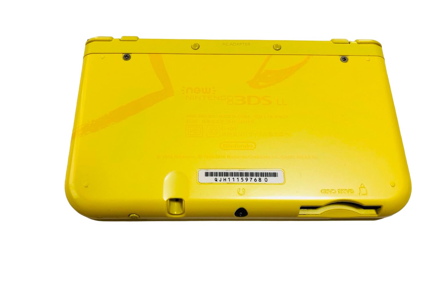 Amazon | Newニンテンドー3DS LL ピカチュウ【イエロー】 | ゲーム機本体