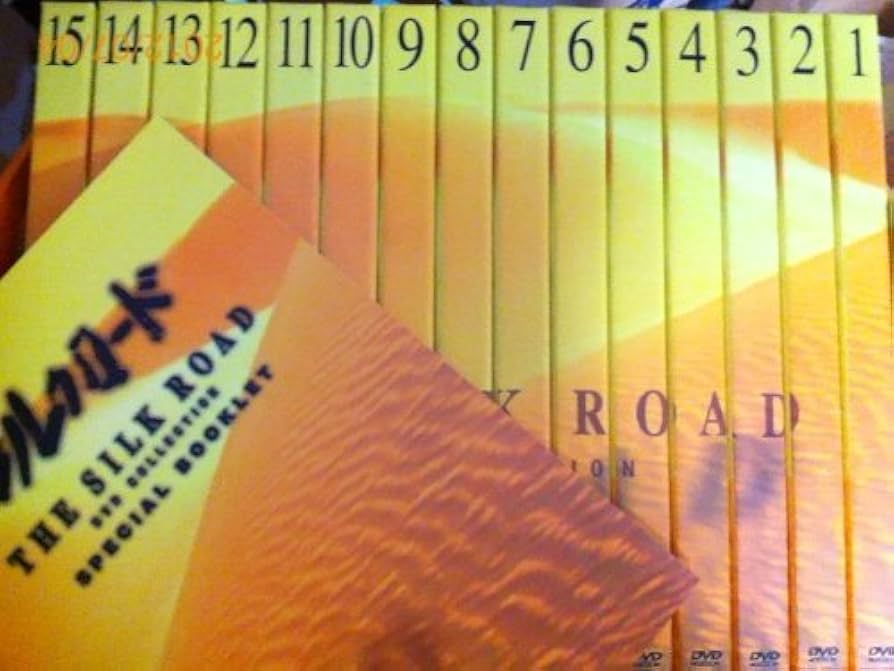 Amazon.co.jp: NHK特集 THE SILK LOAD シルクロード DVD コレクション