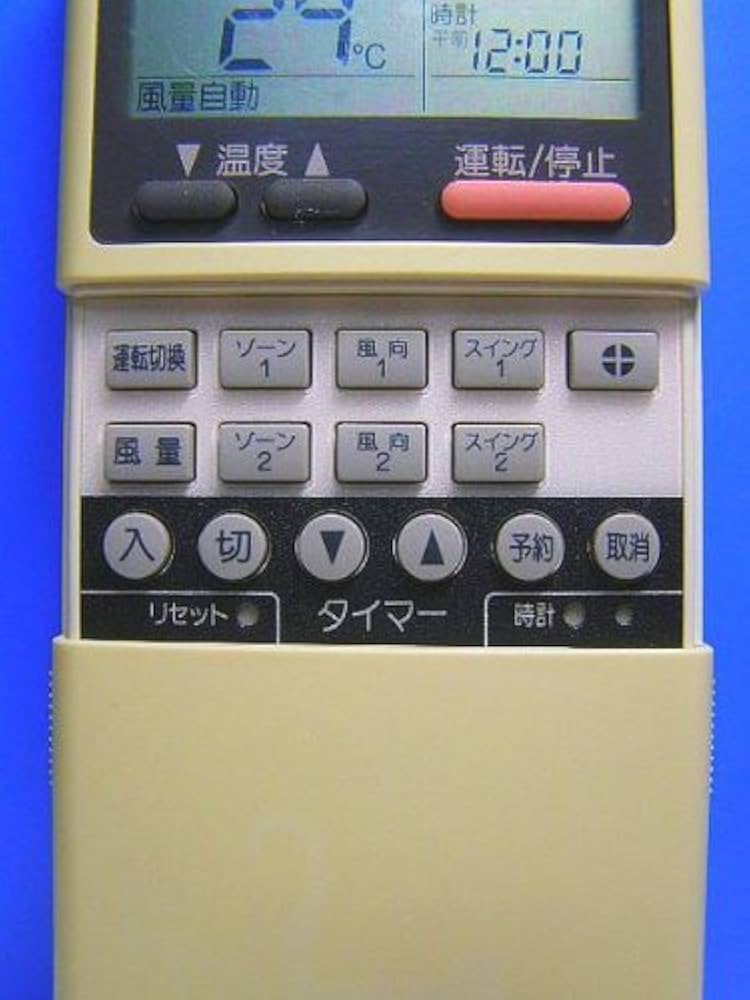 Amazon | 東芝 エアコンリモコン WH-A2N | 東芝(TOSHIBA) | エアコン用