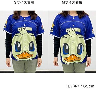 Amazon.co.jp: マリノスケ総選挙 記念ベースボールシャツ S 横浜F