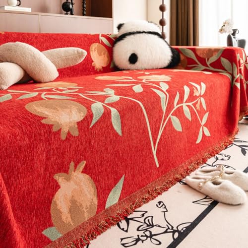 マルチカバー 赤」の人気商品一覧 | 安い商品を通販サイトから探す