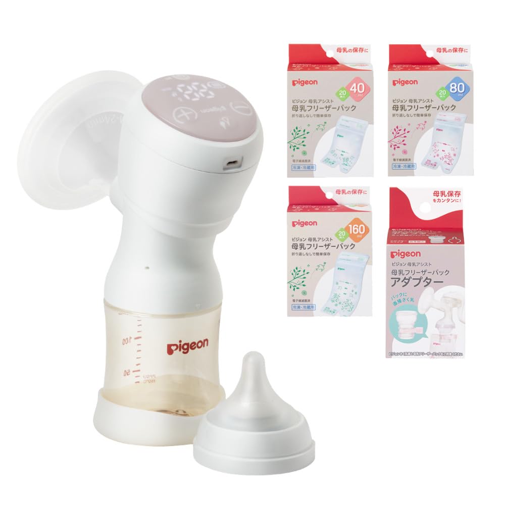 Amazon.co.jp: 母乳アシスト 電動 さく乳器 Handy Fit＋（ハンディ