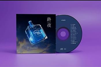 Amazon.co.jp: yosugala ヨスガラ 終夜 限定CD : おもちゃ