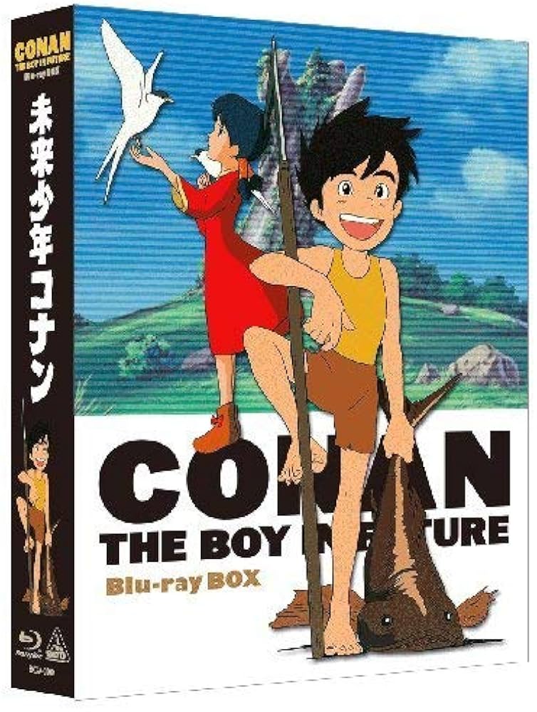 Amazon.co.jp: 未来少年コナン Blu-rayボックス : 小原乃梨子, 信沢