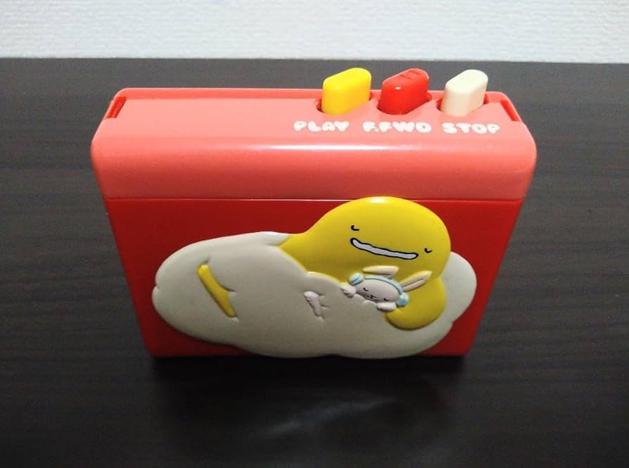 Amazon.co.jp: 森永 ぬーぼー ポータブルカセットプレーヤー