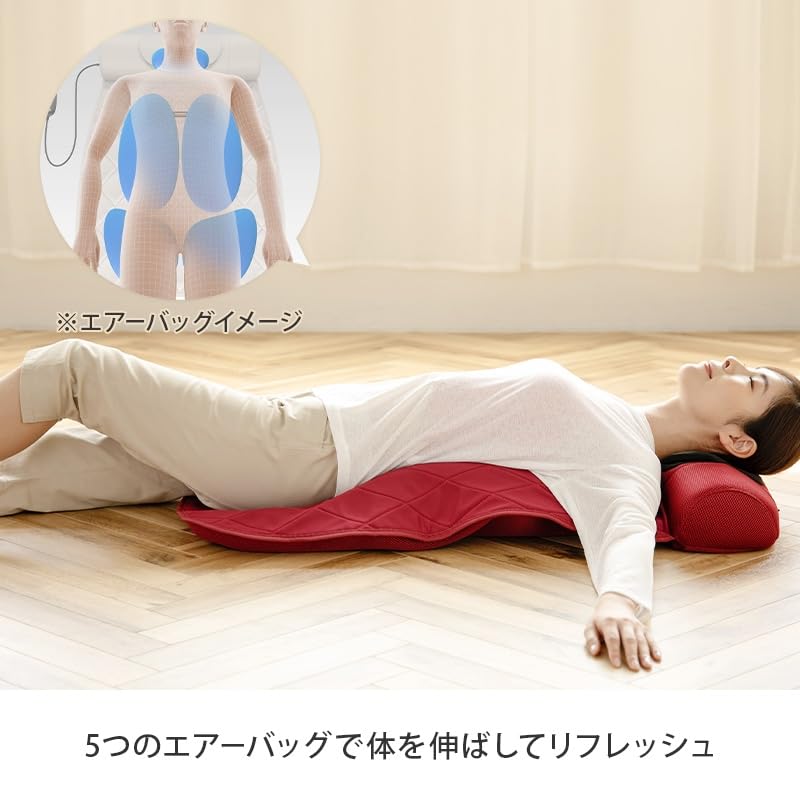 Amazon | ナガラックスフィッテ マッサージ ストレッチ エアー ひねり