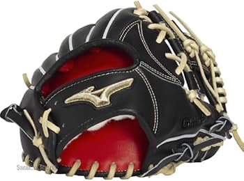 Amazon | 野球 ミズノ グローバルエリート 硬式グローブ 硬式 グローブ