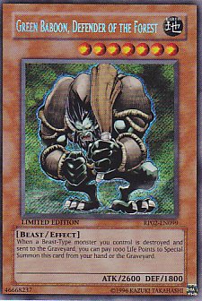 Amazon.co.jp: 森の番人グリーン・バブーン/Green Baboon, Defender of