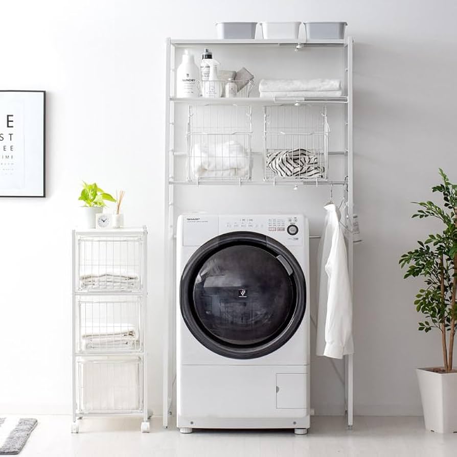 Amazon｜エア・リゾーム ランドリーラック 洗濯機ラック おしゃれ 伸縮