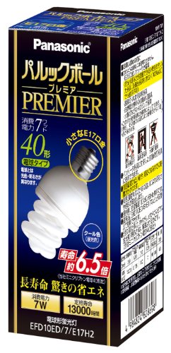 パナソニック パルックボールプレミア D10形 E17口金 クール色