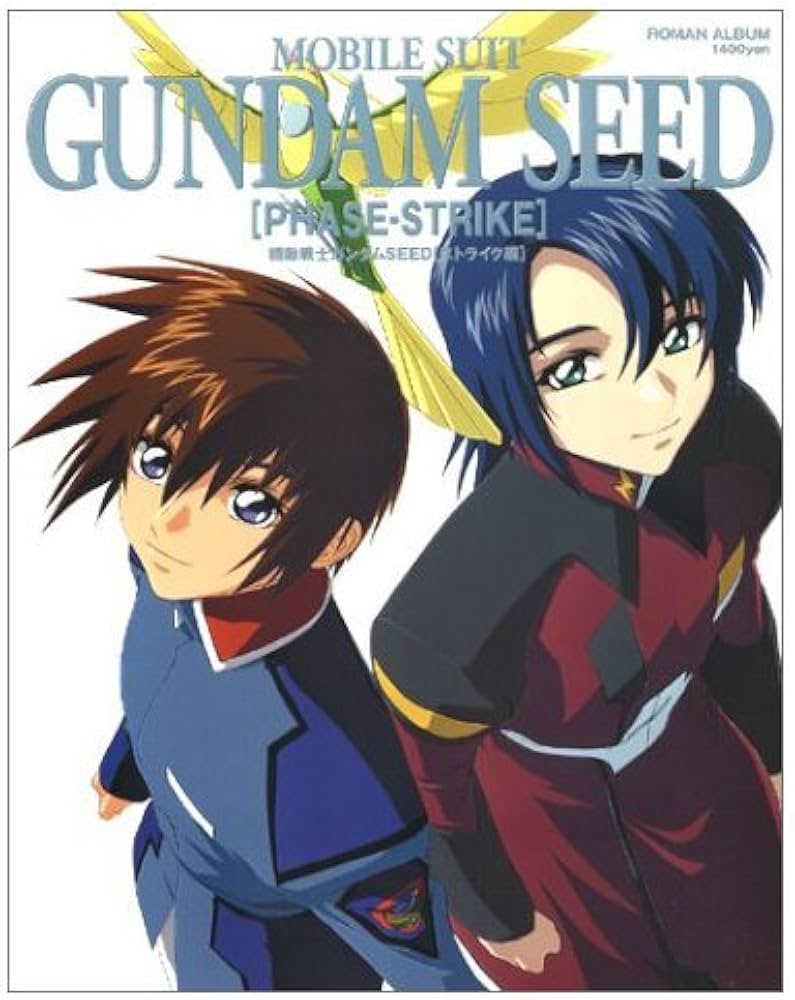 Amazon.co.jp: 機動戦士ガンダムSEED ストライク編 (ロマンアルバム) : 本