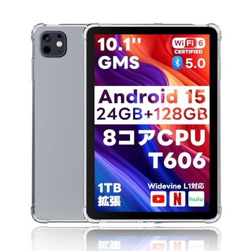 Speiow」の人気商品一覧 | 安い商品を通販サイトから探す - 価格.com