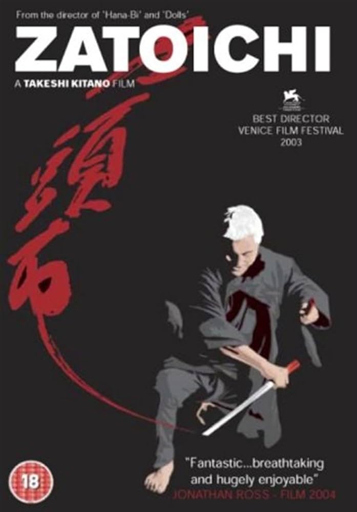 Zatoichi [DVD]: Amazon.co.uk: Takeshi 'Beat' Kitano, Tadanobu