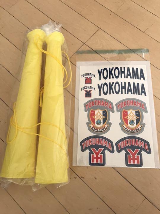 Amazon.co.jp: 横浜高校野球部応援メガホン（シール付き） : おもちゃ
