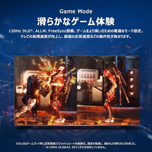 TCL(ティーシーエル) - TCL テレビ 50V型 4K 量子ドット Google TV