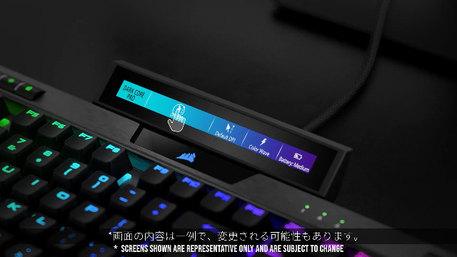 Amazon.co.jp: Corsair iCUE NEXUS Companion Touch Screen タッチ