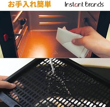 Amazon.co.jp: 【国内正規輸入品】インスタントポット 1台8役 Vortex