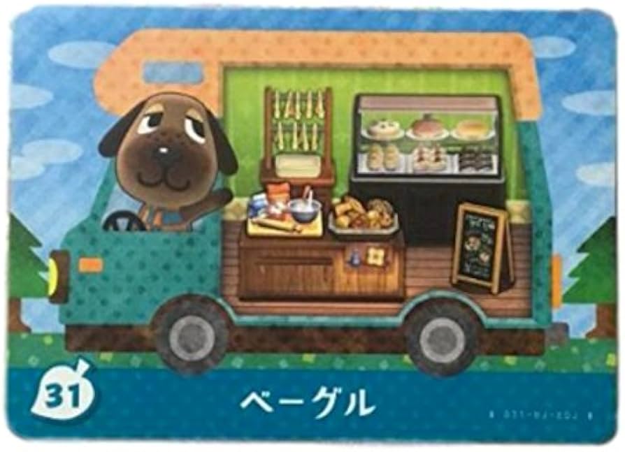 Amazon.co.jp: どうぶつの森 amiibo カード amiibo+ 31 ベーグル