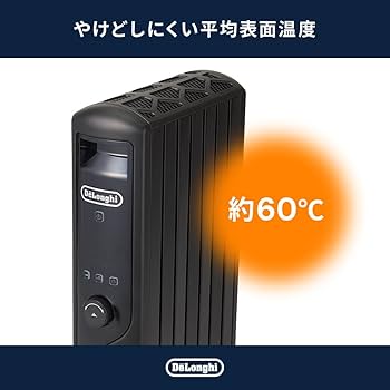 Amazon | デロンギ マルチダイナミックヒーター 最大8畳 ゼロ風暖房