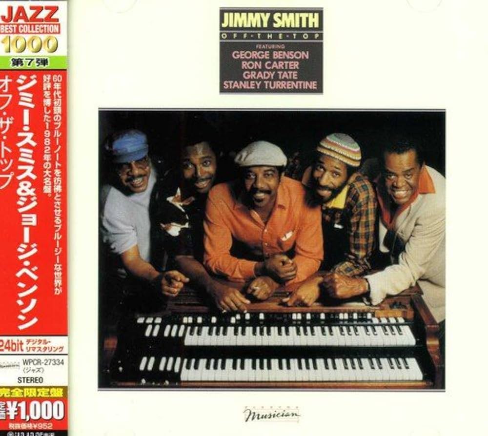 Amazon.co.jp: オフ・ザ・トップ - ジミー・スミス&ジョージ・ベンソン