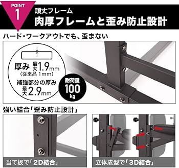 Amazon | HAIGE(ハイガー) ぶら下がり健康器 懸垂マシン 懸垂バー 懸垂