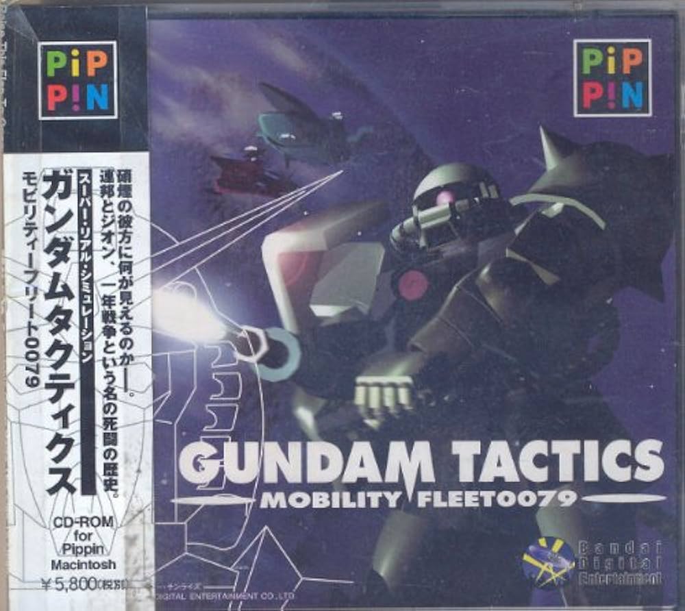 Amazon.co.jp: PiPPiN対応ソフト GUNDAM TACTICS : ゲーム