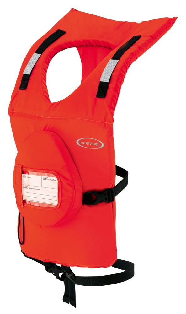 Amazon | モンベル(mont-bell) 浮くっしょんKIds85~125 サンセット