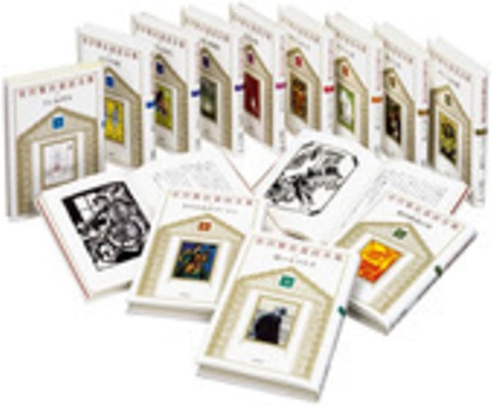 宮沢賢治童話全集 新装版(全12) | 宮沢 賢治, 宮沢 清六, 堀尾 青史