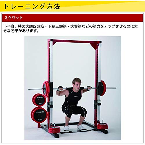 Amazon | ファイティングロード Co., Ltd. (FIGHTINGROAD Co., Ltd