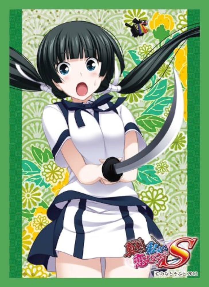 Amazon | キャラクタースリーブコレクション 真剣で私に恋しなさい!S