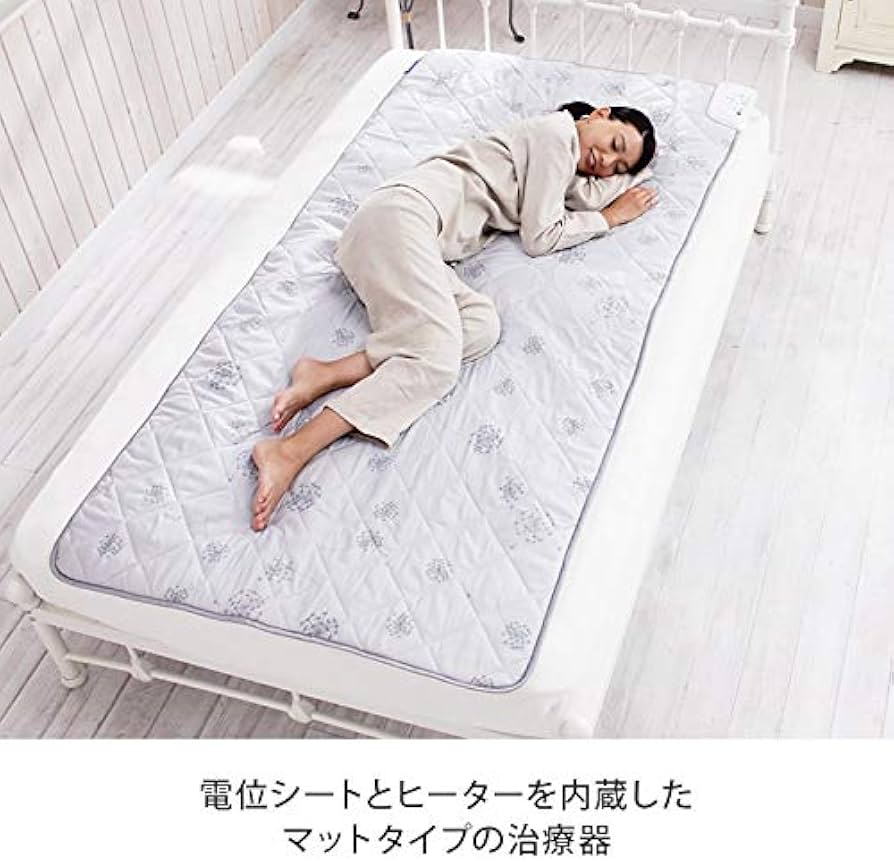Amazon | イオネスユネスタ＋トータルピロー 頭痛 肩こり 不眠症 慢性
