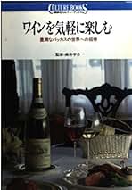 Amazon.co.jp: 麻井 宇介: 本