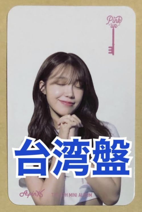 Amazon.co.jp: Apink ウンジ EUNJI pink up FIVE トレカ 台湾盤 Taiwan