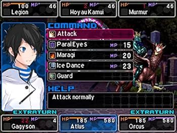 Amazon.com: Shin Megami Tensei: Devil Survivor 2 Record Breaker