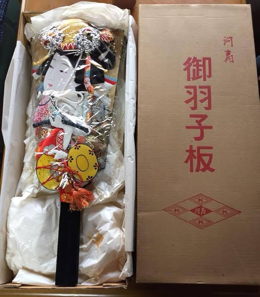 Amazon.co.jp: 羽子板 レトロ お祝い 縁起物 河寿 木目込み 松園写