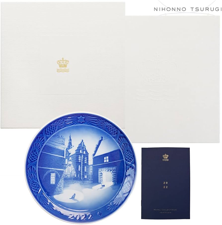 Amazon.co.jp: ロイヤルコペンハーゲン イヤープレート2022年 [並行輸入品]