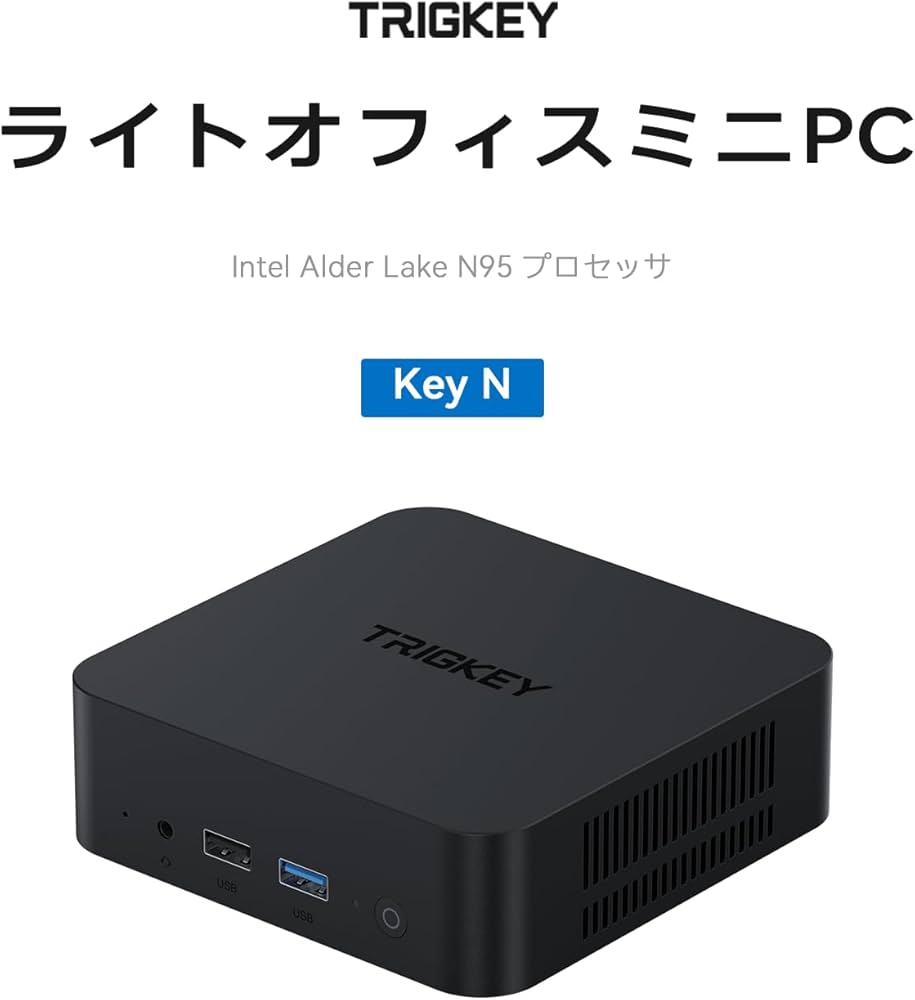Amazon.co.jp: TRIGKEY ミニPC Key-N95 12世代 インテル mini pc 8GB