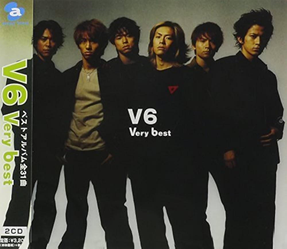 Amazon.co.jp: Very Best by V6 (2001-01-01): ミュージック