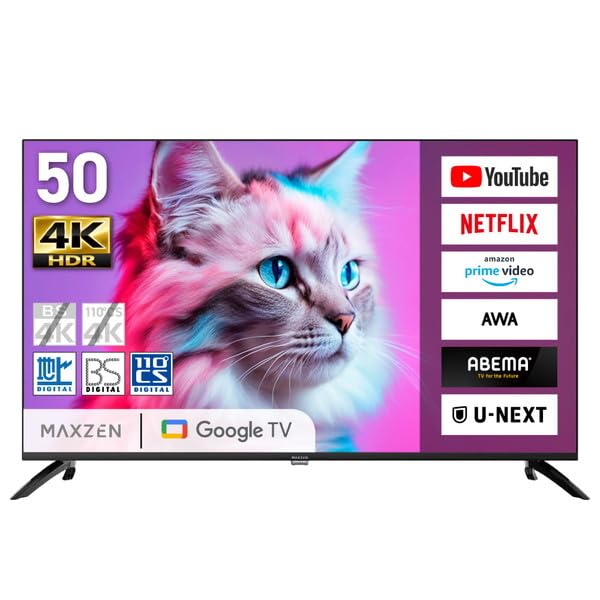 Amazon | MAXZEN テレビ 50型 Googleテレビ 50インチ グーグルテレビ