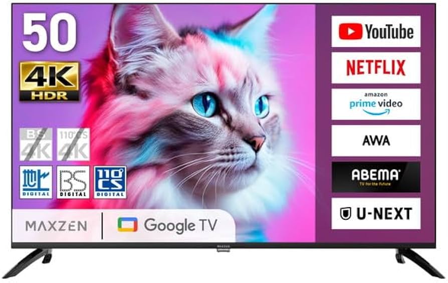 Amazon | MAXZEN テレビ 50型 Googleテレビ 50インチ グーグルテレビ