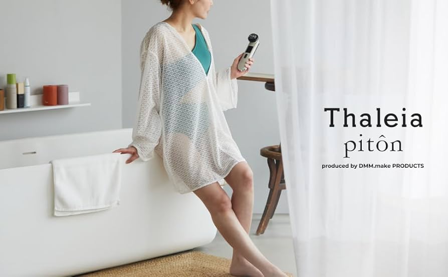 Amazon.co.jp: タレイア(Thaleia) Thaleia pitôn タレイアピトン 家庭